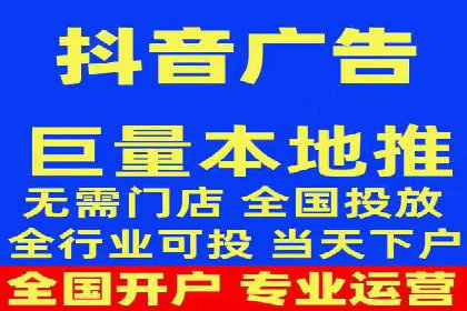 百度SEM推广实战技巧，看这个品牌如何脱颖而出